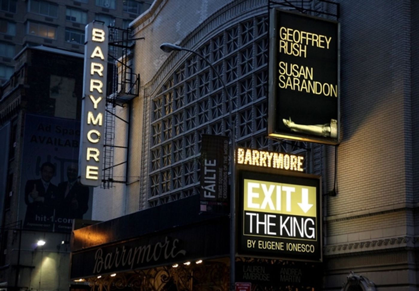 Photo Coverage: EXIT THE KING Curtain Call Photo Coverage: EXIT THE KING Curtain Call Image