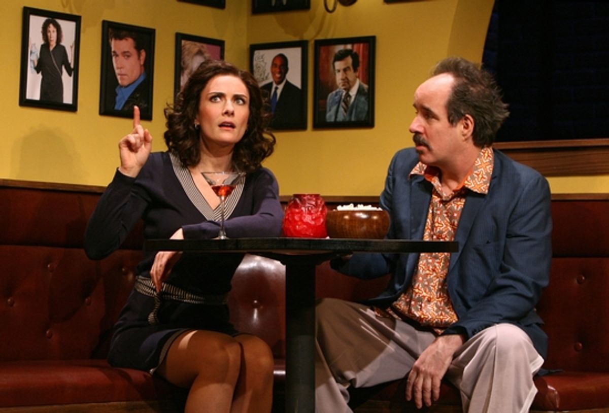 Laura Benanti and John Pankow at 