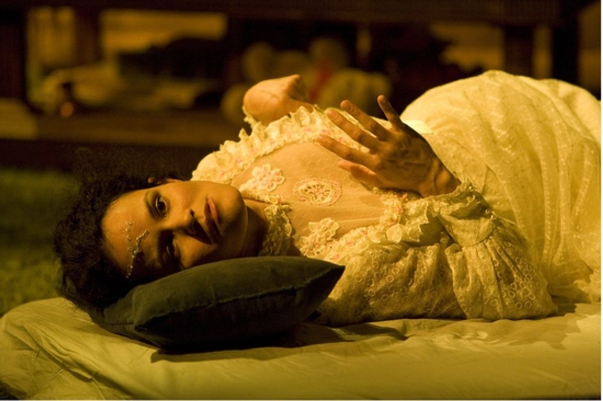 Onahoua Rodriquez at 