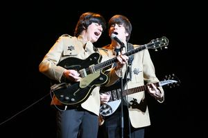 Joe Bithorn and Steve Landes Photo