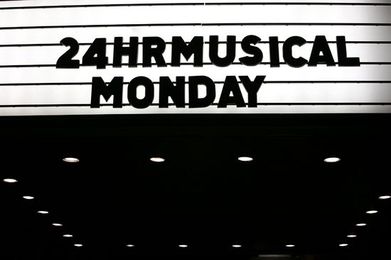 Photo Coverage: The 24 Hour Musicals - 'RACHEL SAID SORRY' — photo 1 of 21