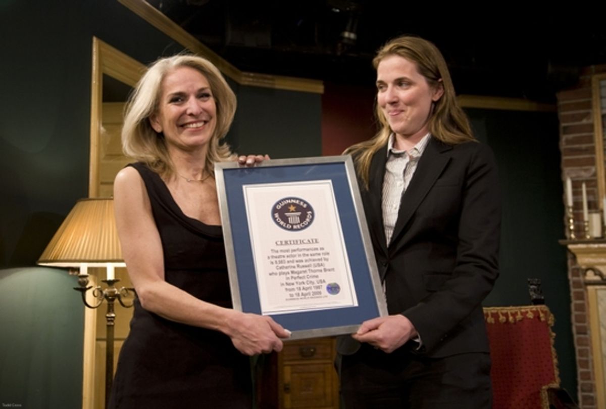 Catherine Russell and Guinness World Records representative Laura Plunkett at 
