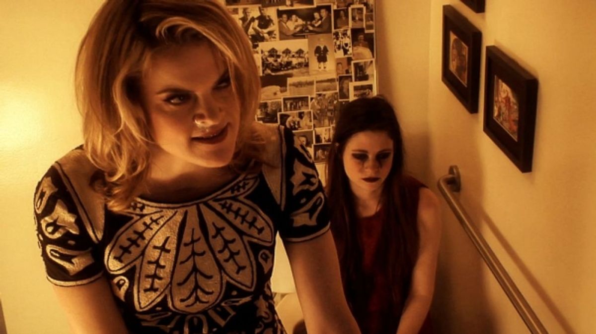 Missi Pyle and company at 