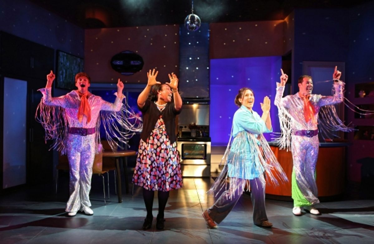 The Cast: Jake Boyde, Natalie Venetia Belcon, Farah Alvin and John Bolton
 at 