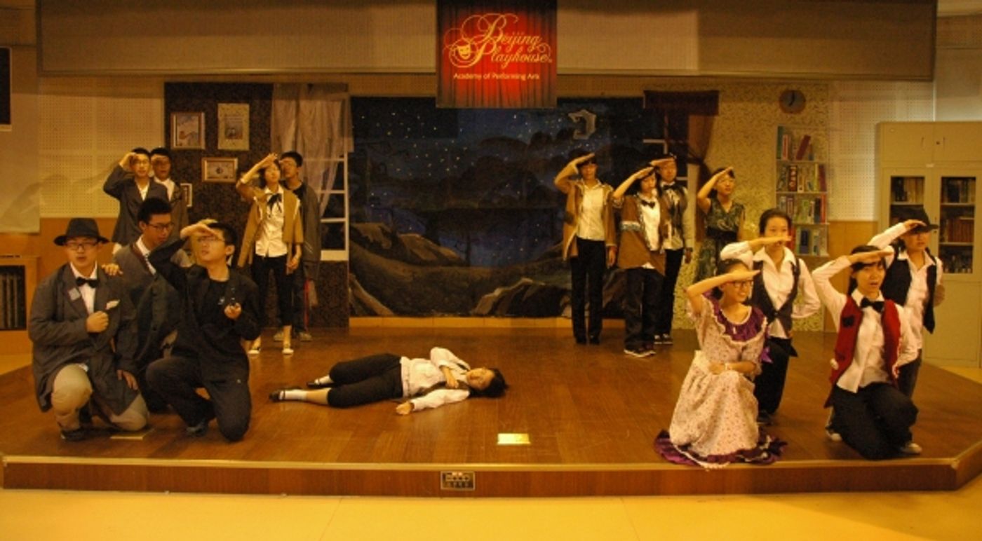 Photo Flash: Beijing Playhouse's SHERLOCK HOLMES AND THE HOUND OF THE BASKERVILLES  Image