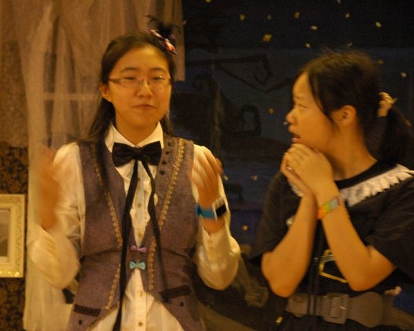 Fiona Wei Photo
