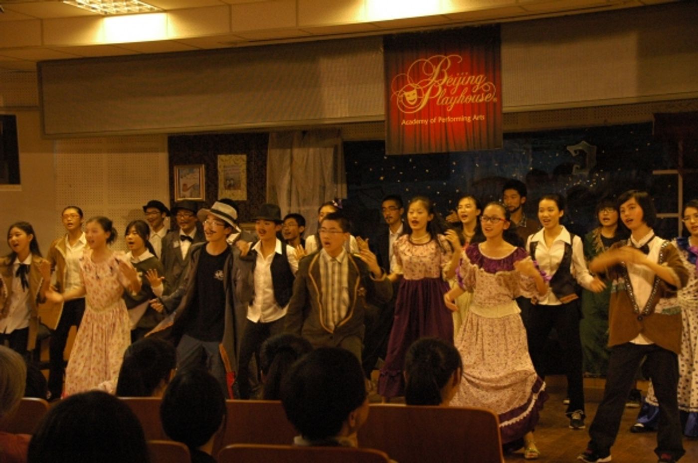 Photo Flash: Beijing Playhouse's SHERLOCK HOLMES AND THE HOUND OF THE BASKERVILLES  Image