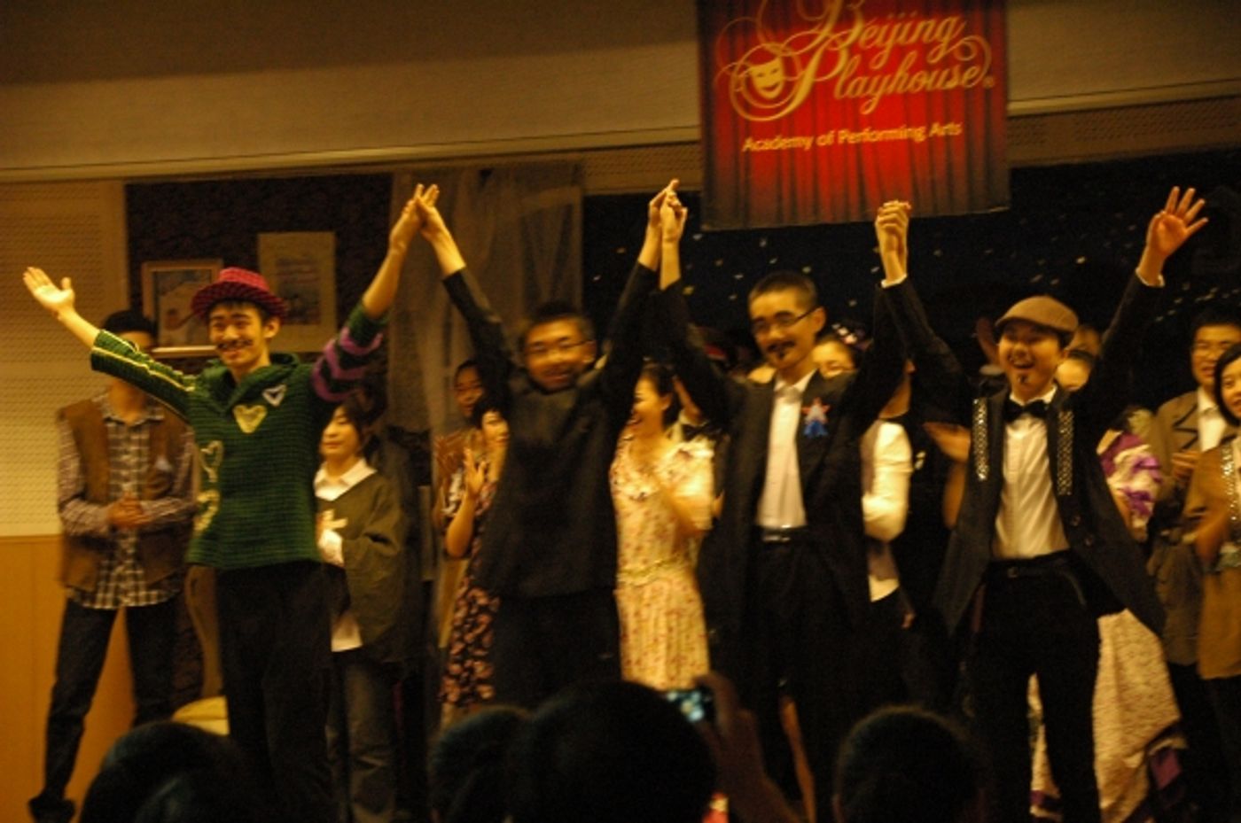 Photo Flash: Beijing Playhouse's SHERLOCK HOLMES AND THE HOUND OF THE BASKERVILLES  Image