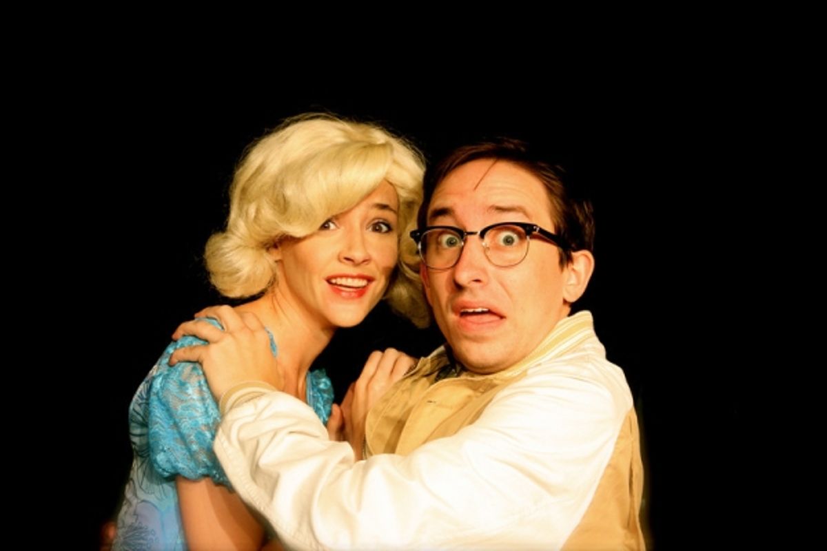 Carolyn Agan and James Gardiner at 