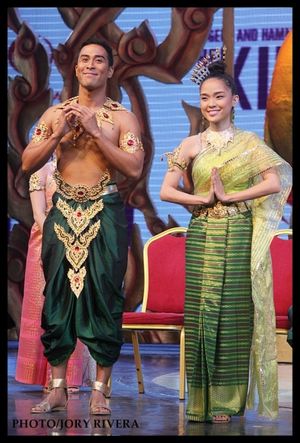Floyd Tena, Marian Santiago @ BroadwayWorld Floyd Tena, Marian Santiago Photo
