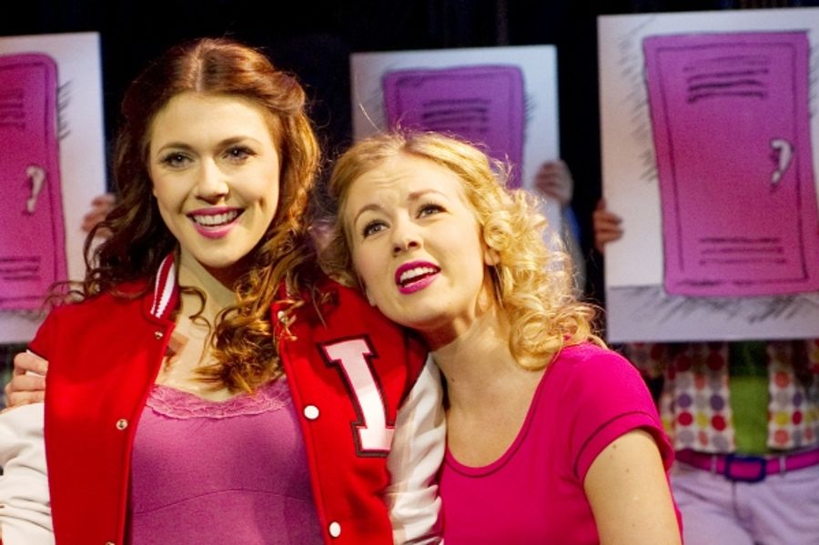 Photo Coverage: LOSERVILLE Image