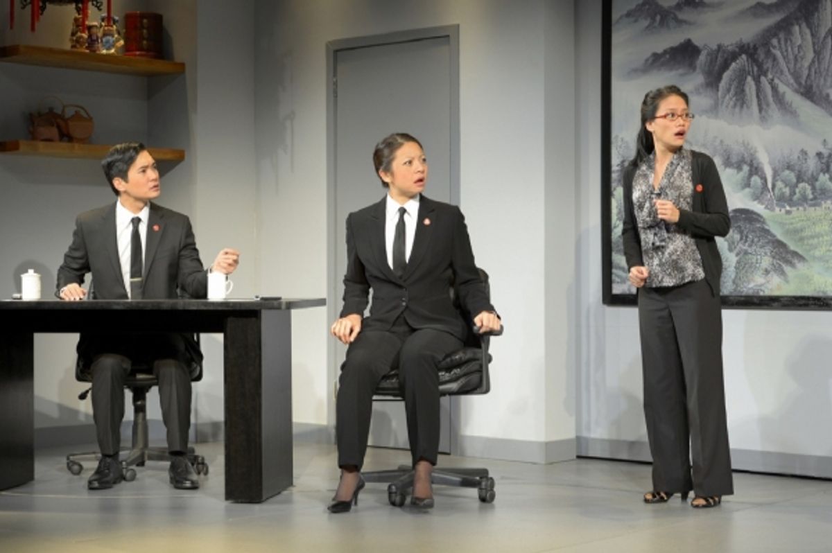 Austin Ku, Celeste Den and Vivian Chiu at 