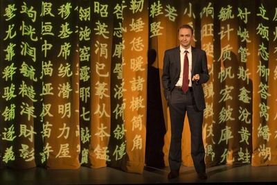 Alex Moggridge Photo