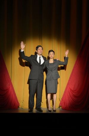 Austin Ku and Michelle Krusiec @ BroadwayWorld Austin Ku and Michelle Krusiec Photo