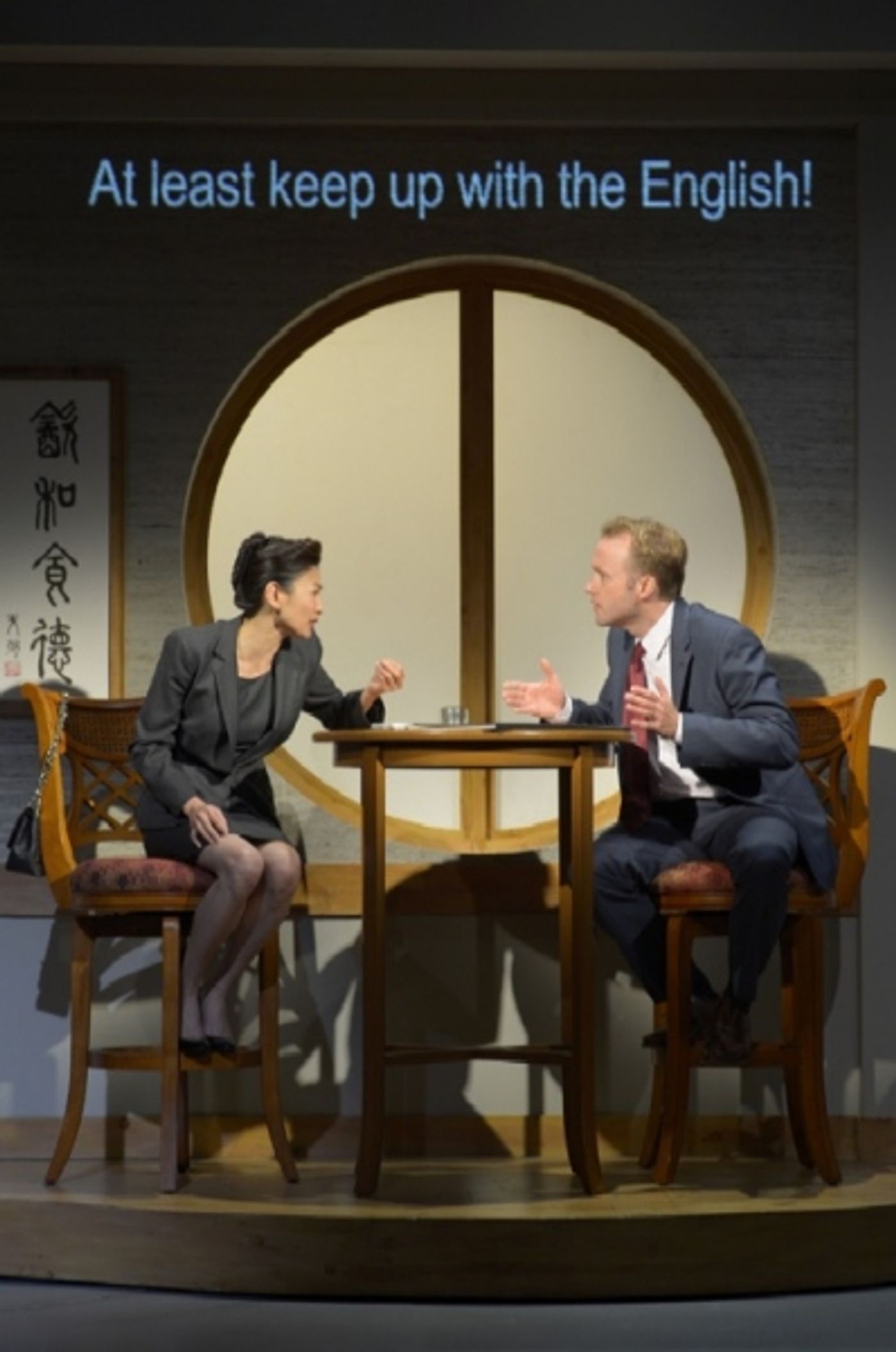 Photo Flash: First Look at Michelle Krusiec, Alex Moggridge & More in Berkeley Rep's CHINGLISH  Image