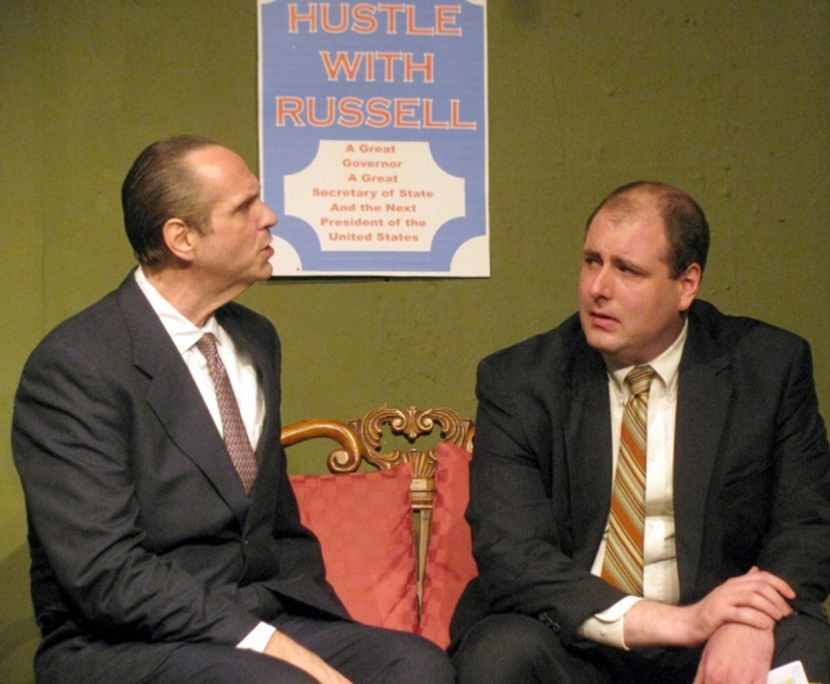 DeLarme Landes, Michael Wurzel  at 