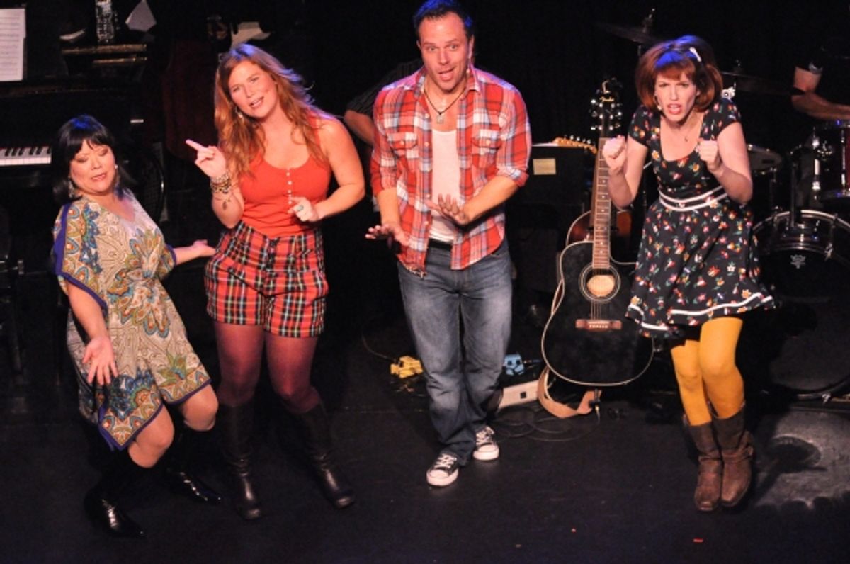 Ann Harada, Carey Anderson, Travis Moran and Gwen Hollander at 