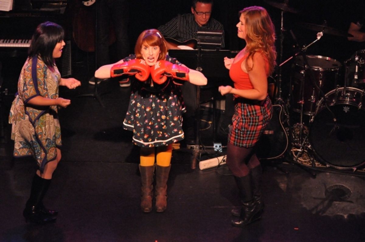 Ann Harada, Gwen Hollander and Carey Anderson at 