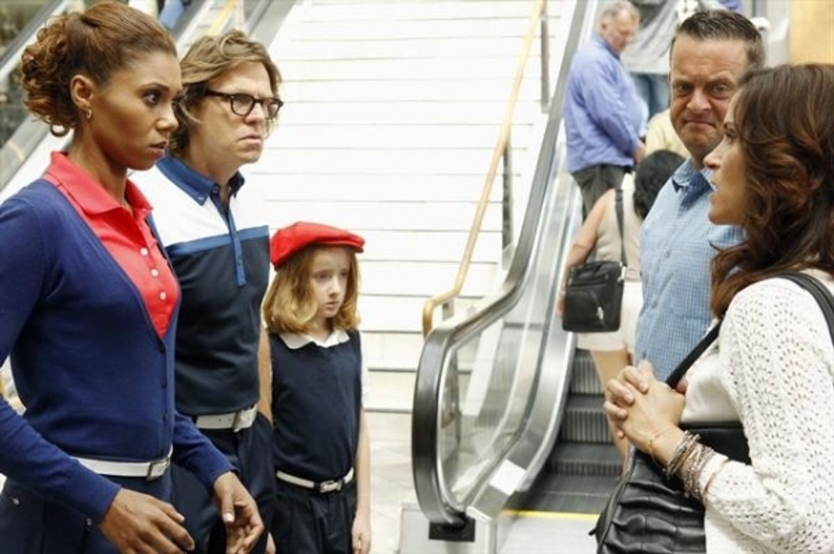 TOKS OLAGUNDOYE, SIMON TEMPLEMAN,  IAN PATRICK, LENNY VENITO, JAMI GERTZ at 