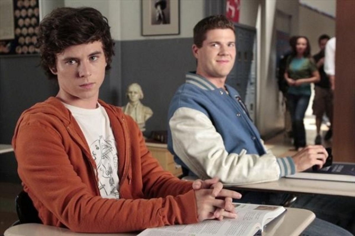CHARLIE MCDERMOTT, BEAU WIRICK at 
