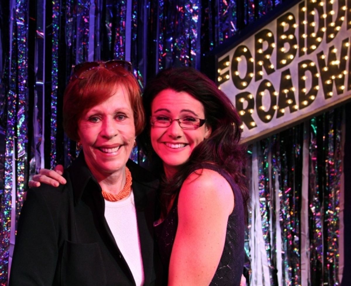 Carol Burnett and Natalie CharlÃ'Â© Ellis at 