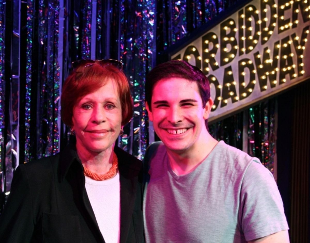 Carol Burnett and Marcus Stevens at 