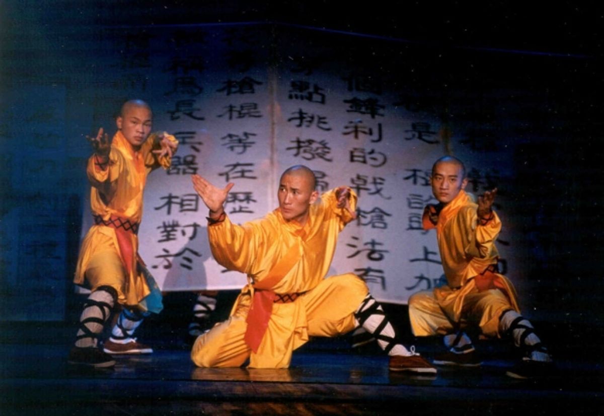 Shaolin Warriors at 