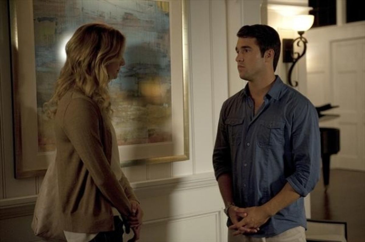 EMILY VANCAMP, JOSH BOWMAN at 