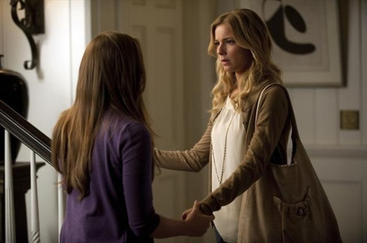 CHRISTA B. ALLEN, EMILY VANCAMP at 