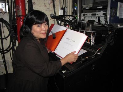 Ann Harada Photo