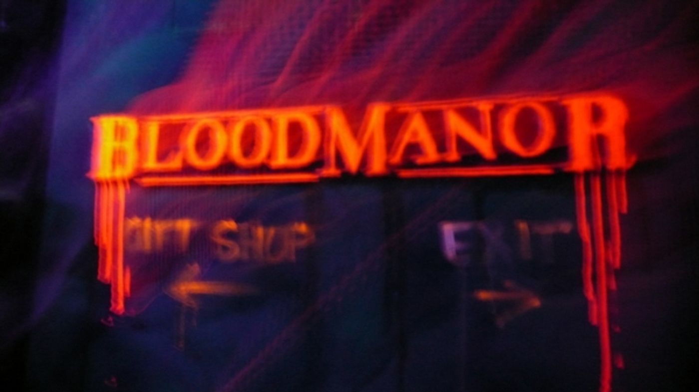 Photo Coverage: Inside the 'Blood Manor' Press Preview  Image