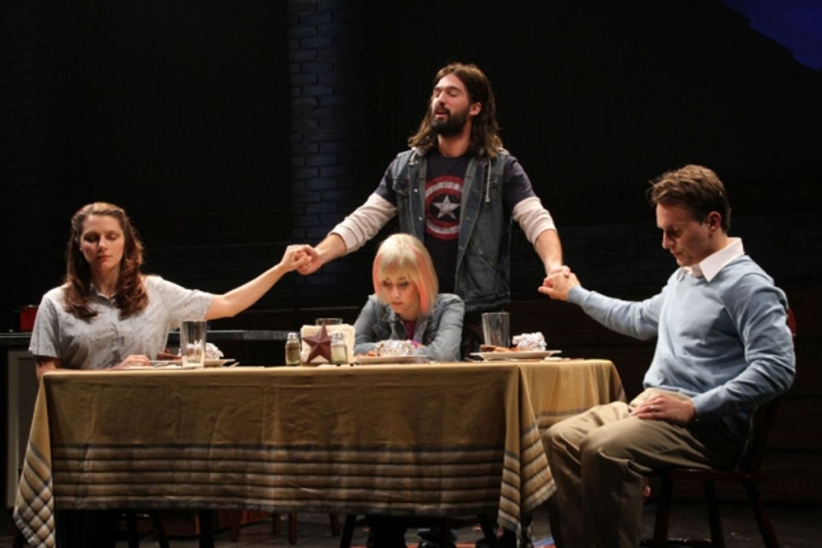 Sarah Wintermeyer, Hannah Kaplan, Will Haden, and Dariusz Burkowski at 