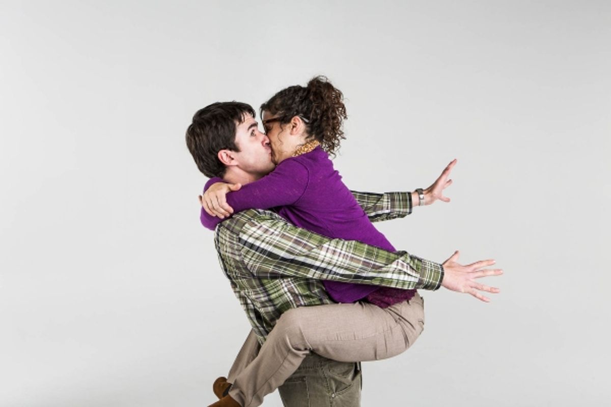 Ben Beck and Amy Schweid  at 