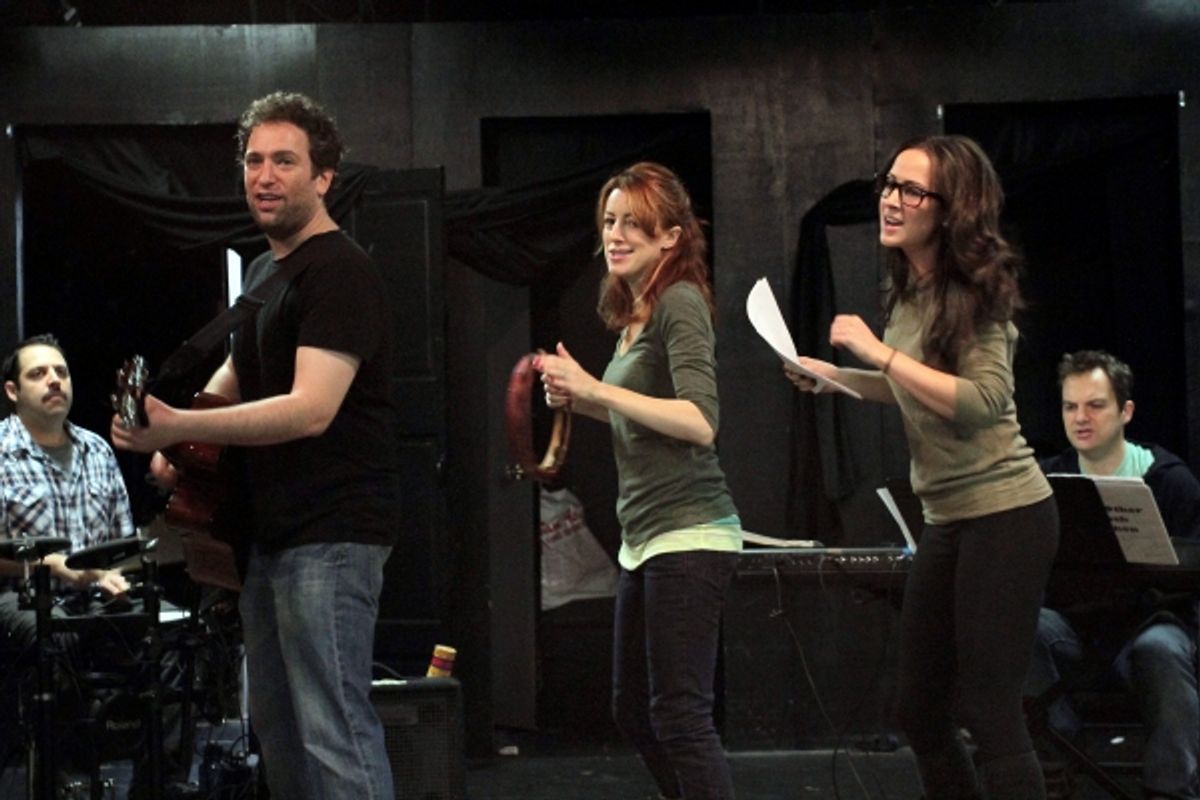 David Rossmer, Kate Wetherhead, Hannah Elless at 