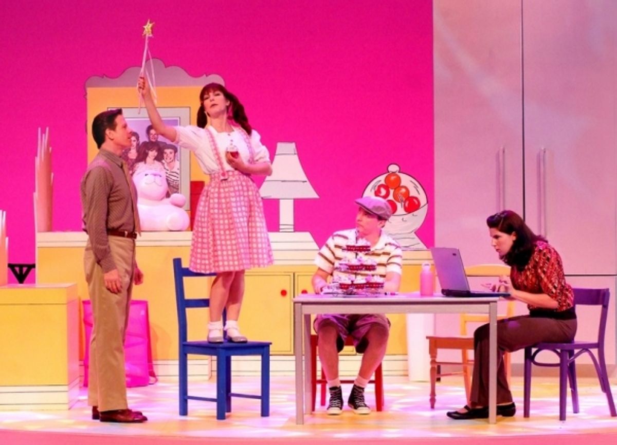 Christopher Carothers, Emily Morris, Christopher Davis Carlisle and Megan O'Neil at 