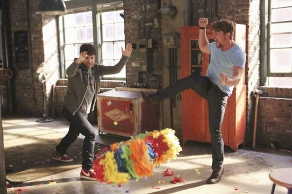 ADAM PALLY, ZACHARY KNIGHTON    at 