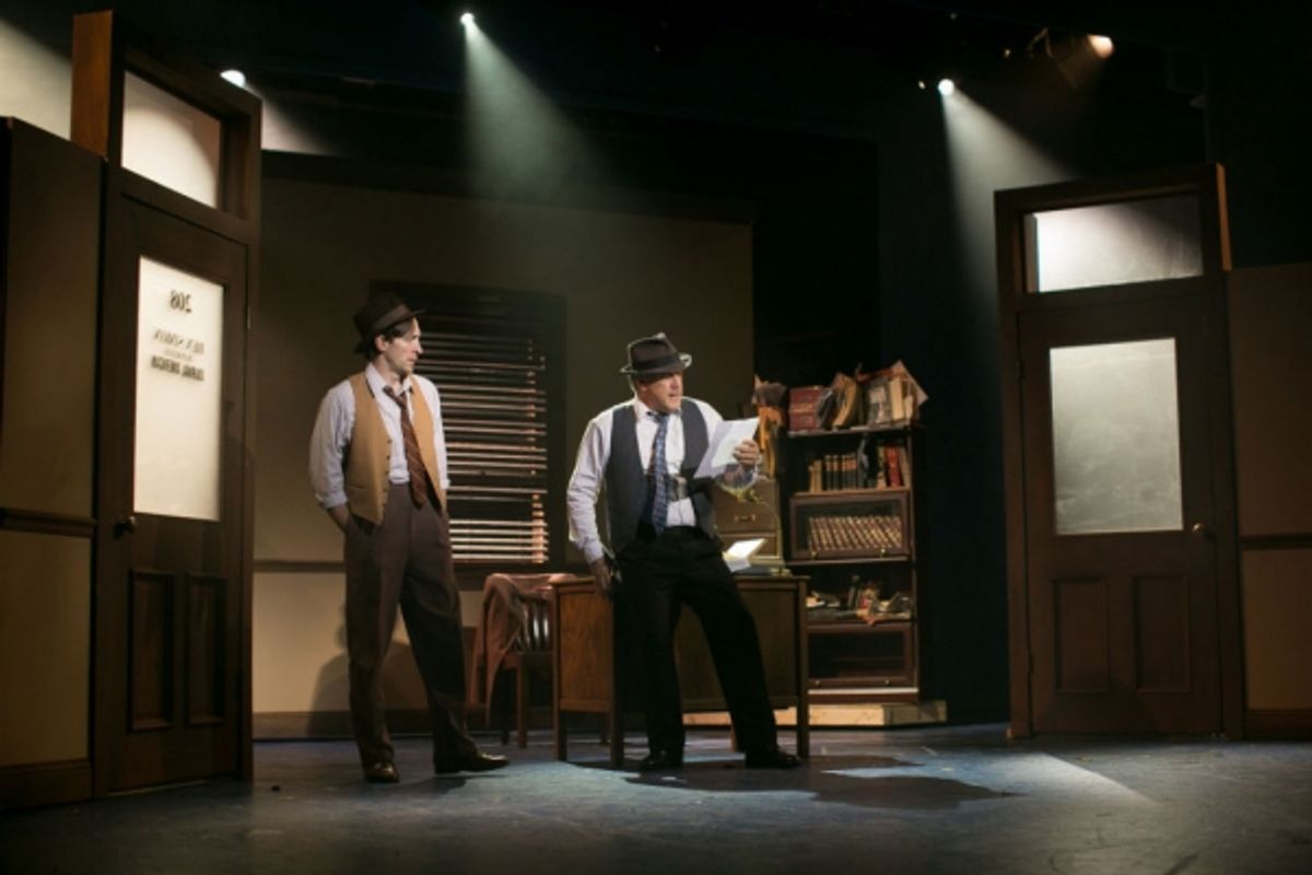 Ben Dibble and Preston Dyar at 