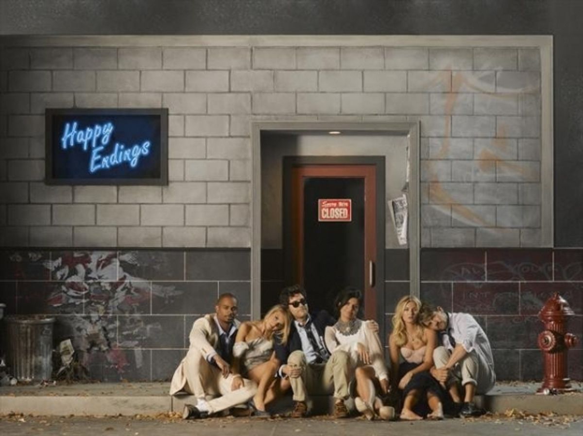 DAMON WAYANS JR., ELIZA COUPE, ADAM PALLY, CASEY WILSON, ELISHA CUTHBERT, ZACHARY KNIGHTON    at 