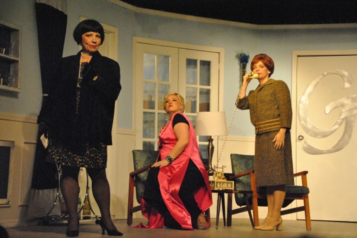 Nancy Skaggs, Heather Carvel, Megan Shepston Overly at 