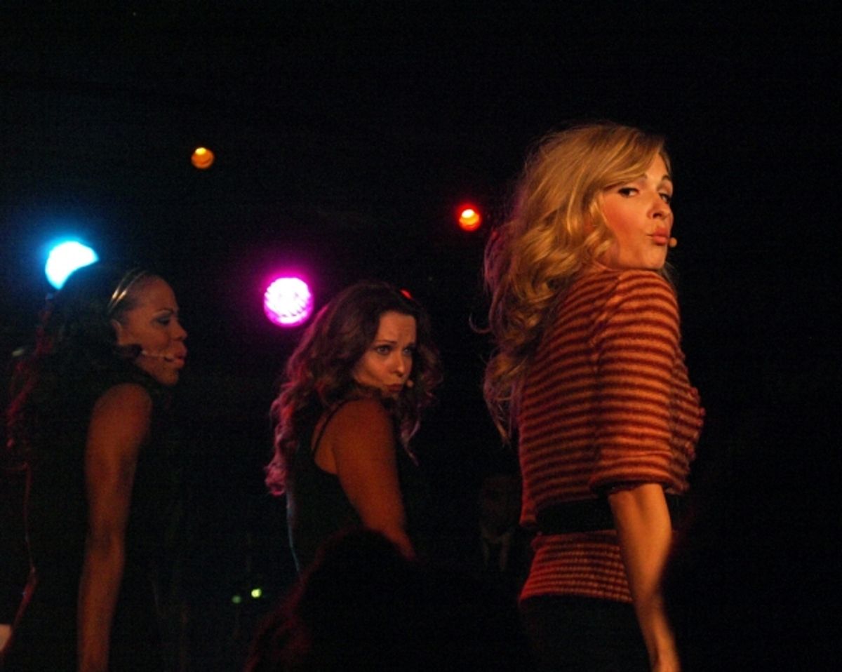 Danielle Truitt, Ginifer King, and Lindsey Gort at 