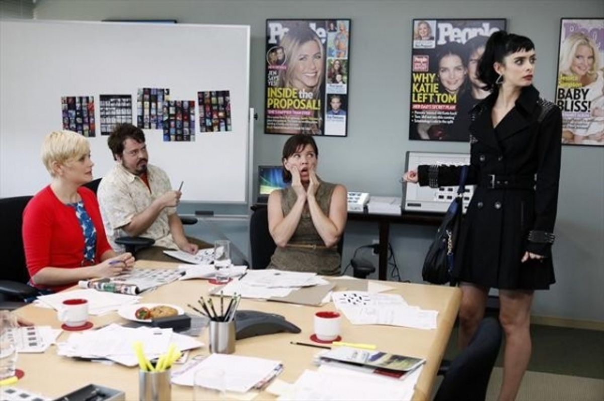 KRYSTEN RITTER    at 