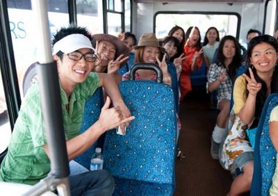 Jake Shimabukuro and "The Tourists" Photo