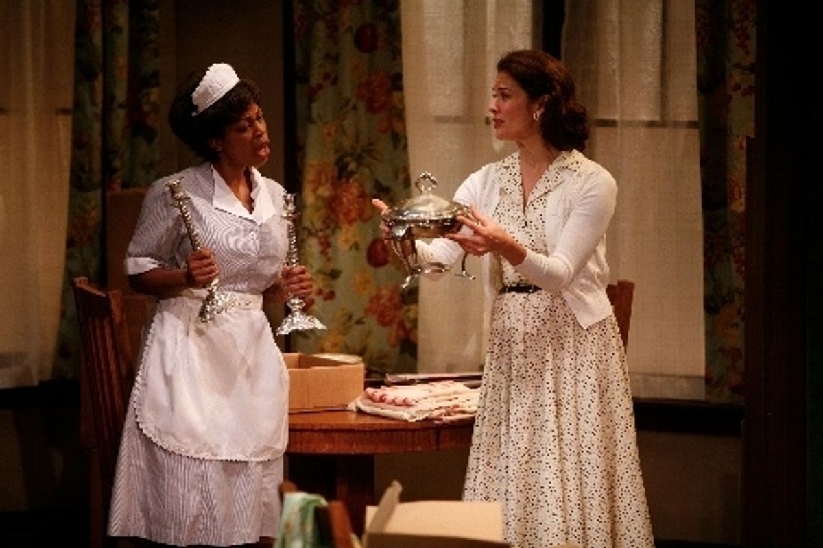 Tanesha Gary and Nancy Bell  at 