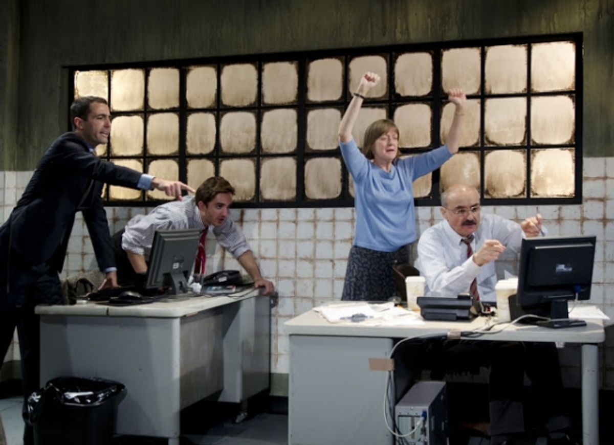 Mark Doherty (Nick), AJ Cedeno (Kyle), Lucy McMichael (Kim), and Tom Mardirosian (Maury) at 