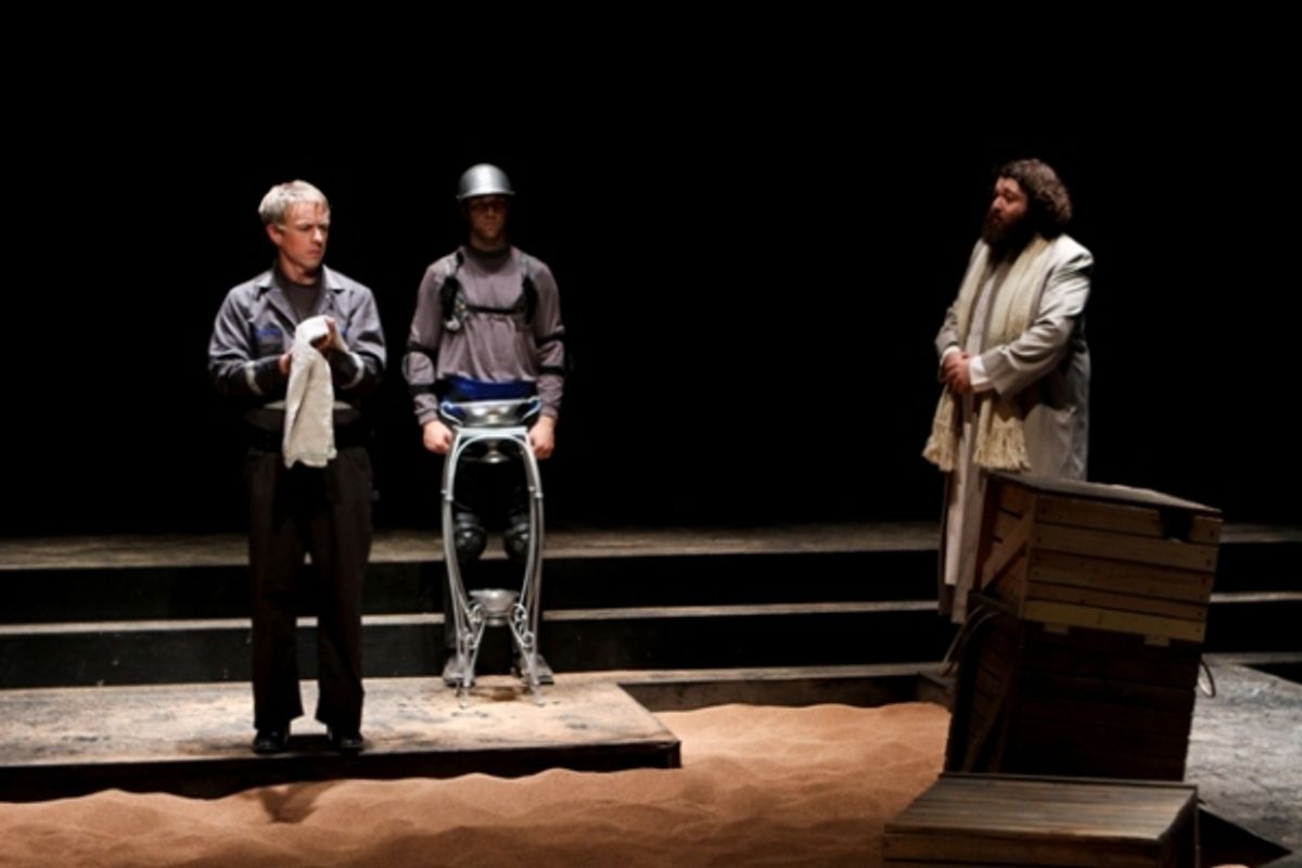 Darragh Kennan, Joseph Anderson Shaw, and Daniel A. Guttenberg at 