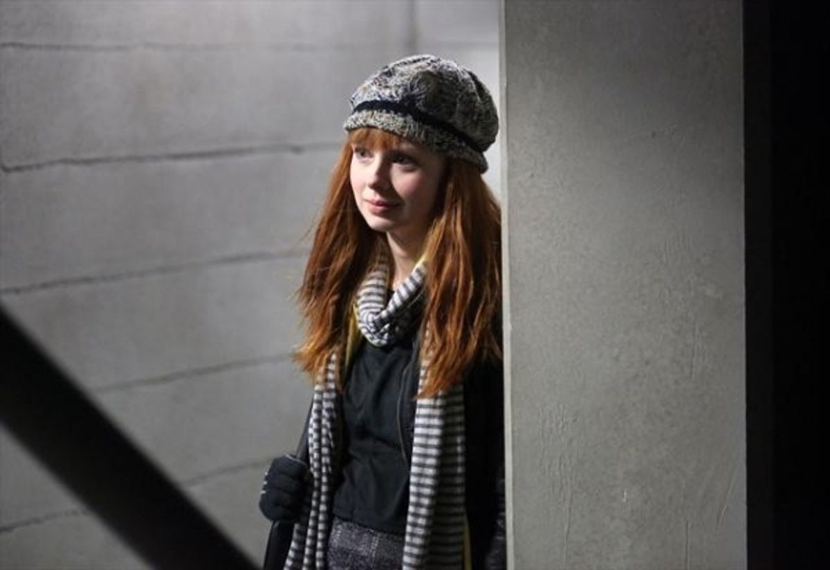 GALADRIEL STINEMAN    at 