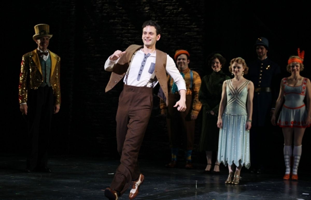 Wayne Alan Wilcox & Company at 