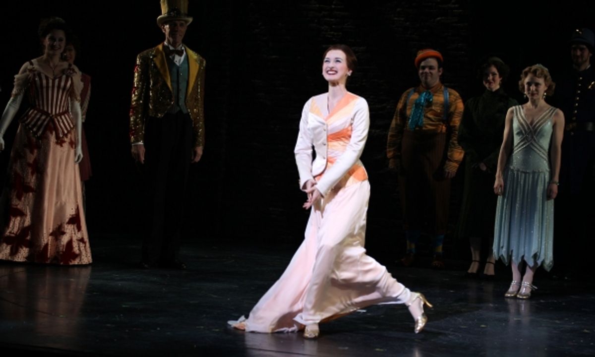 Erin Mackey & Company at 