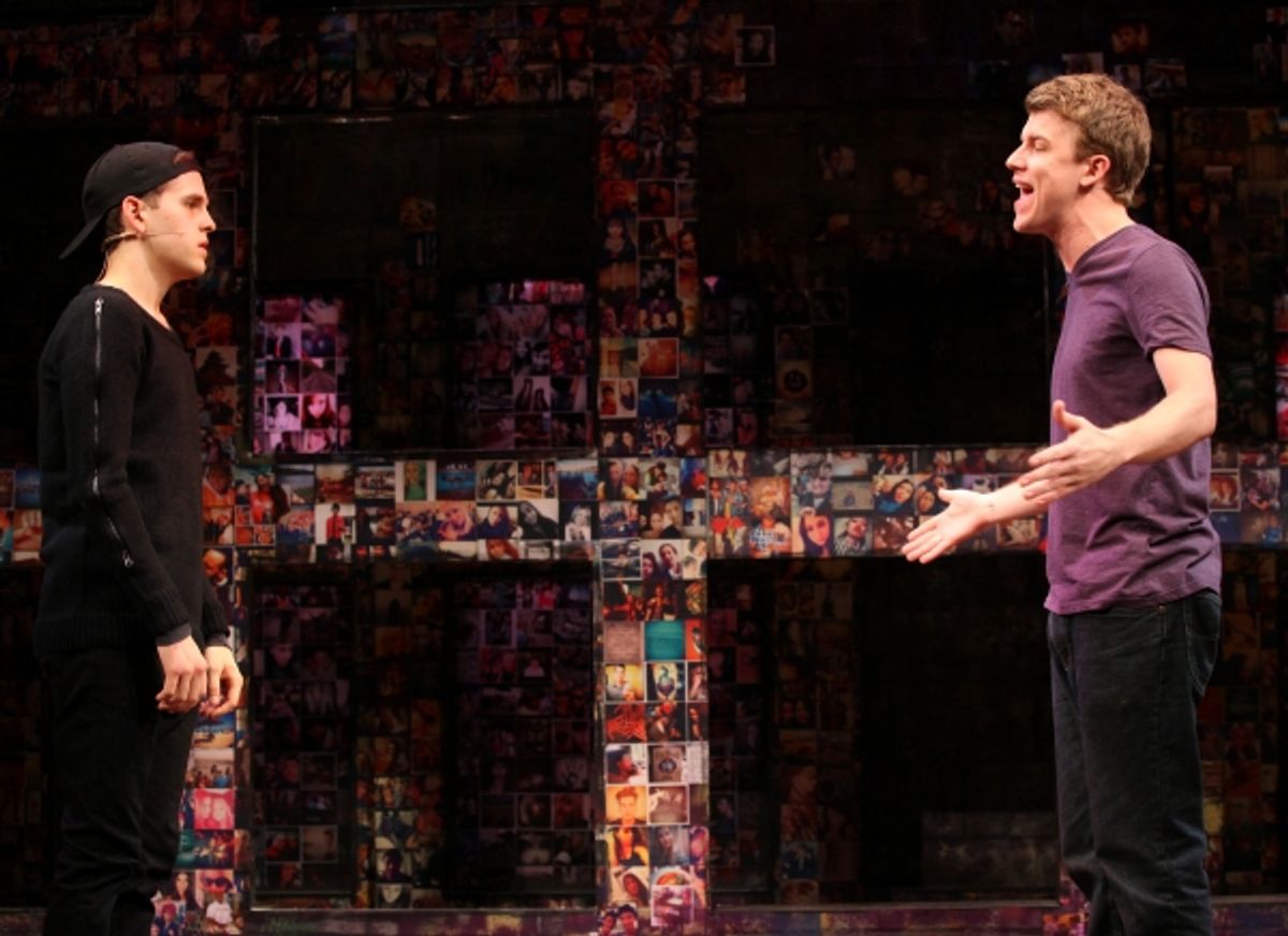 Taylor Trensch & Jason Hite  at 