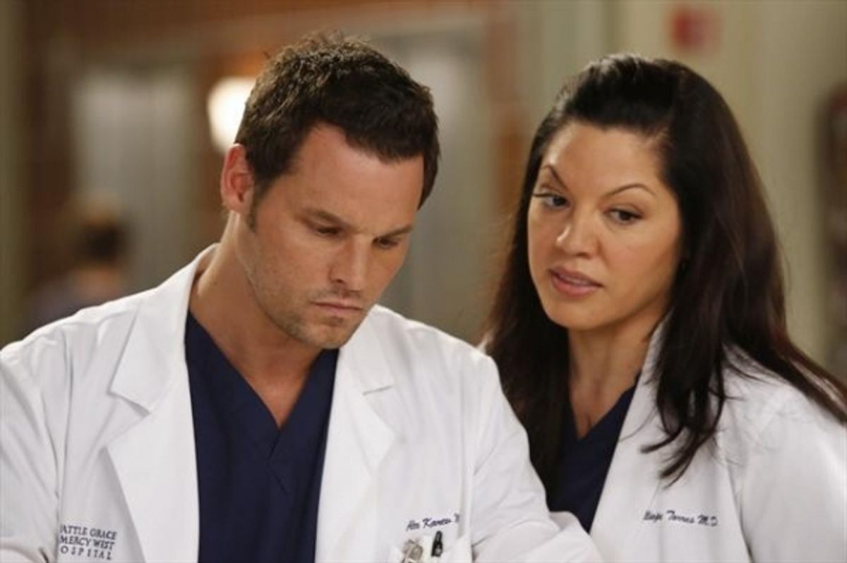JUSTIN CHAMBERS, SARA RAMIREZ at 